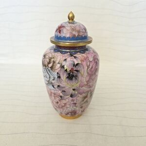 Vintage Asian Gingar Jar Vase Urn Multicolor Floral With Metal Inlay